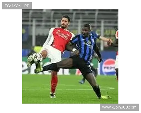 国米马竞欧冠战阿森纳英超征程